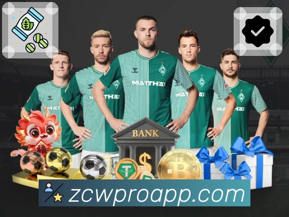 中彩网官网首页平台展示图